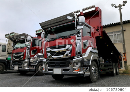 ダンプトラック ダンプトラック 106720604