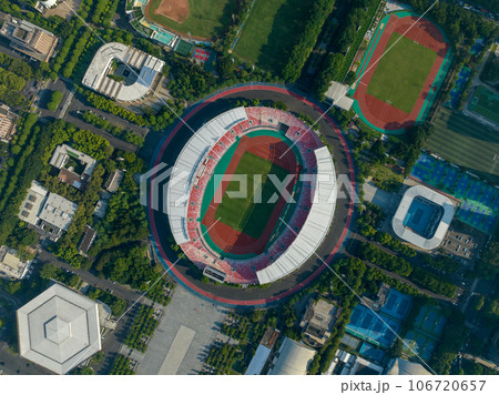 Landscape in guangzhou city, China 106720657