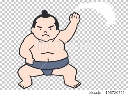 塩をまくお相撲さん 106720821