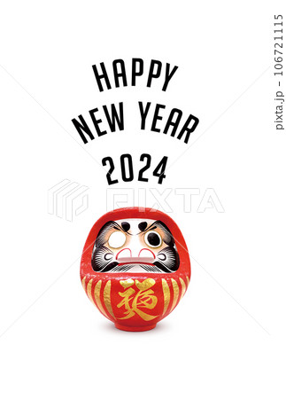 DARUMA 2024 NEW YEAR LIMITED PACKAGE – LUPICIA HAWAII Online Store