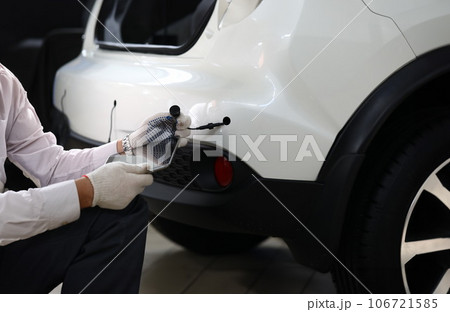 Annual car checkup 106721585