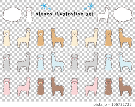 ふわふわのアルパカのイラストセット(吹き出し付き) ふわふわのアルパカのイラストセット(吹き出し付き) 106721723