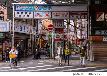 《大阪府》鶴橋商店街・ノスタルジックなコリアンタウン 106721728