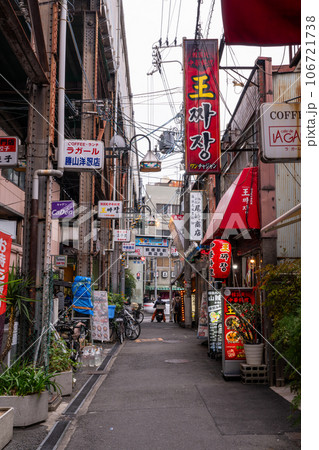 《大阪府》鶴橋商店街・ノスタルジックなコリアンタウン 106721738