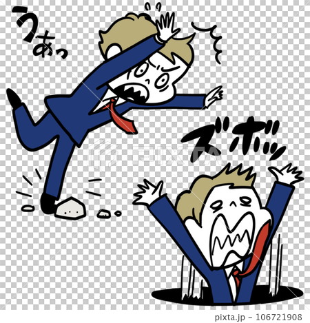 Male student stumbles and falls into a pit Male student stumbles and falls into a pit 106721908
