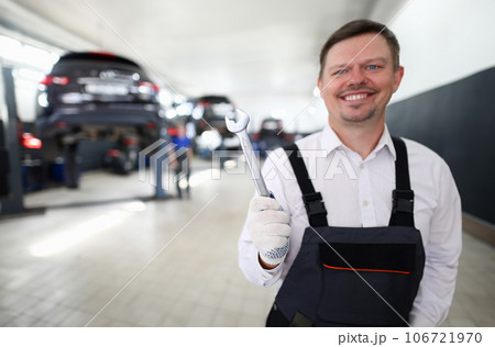 Smiling male engineer 106721970