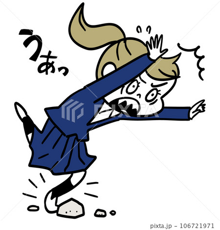 石に躓き転びそうになる学生 106721971