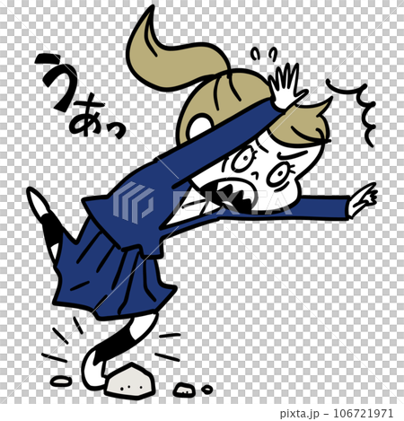 石に躓き転びそうになる学生 106721971