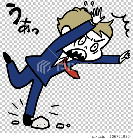 石に躓き転びそうになる学生 106721980