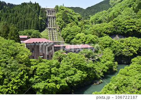 イビデン東横山発電所 106722187