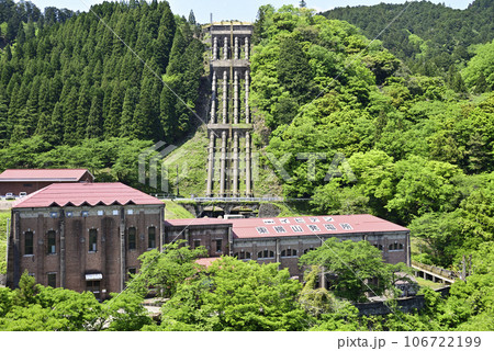 イビデン東横山発電所 イビデン東横山発電所 106722199