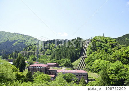 イビデン東横山発電所 106722209