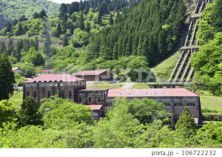 イビデン東横山発電所 イビデン東横山発電所 106722232