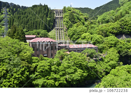 イビデン東横山発電所 106722238