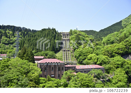 イビデン東横山発電所 106722239