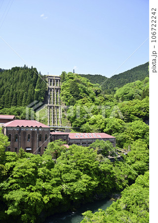 イビデン東横山発電所 106722242