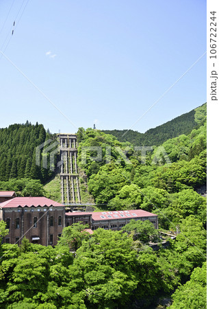 イビデン東横山発電所 イビデン東横山発電所 106722244