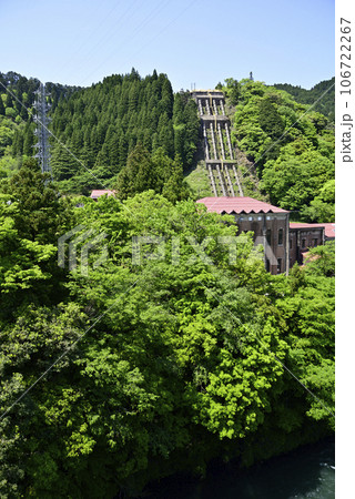 イビデン東横山発電所 106722267
