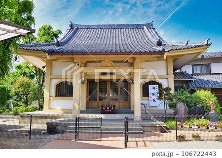 長命寺(東京都墨田区向島) 長命寺(東京都墨田区向島) 106722443
