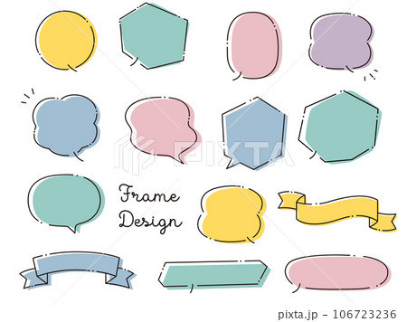 テキストを目立たせるお洒落なフレームデザイン(線、リボン、吹き出し、見出し、ワンポイント、雑誌) 106723236