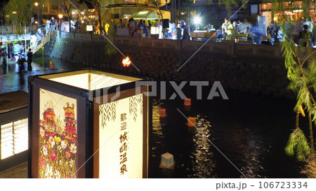 城崎温泉2023灯籠流し7 106723334