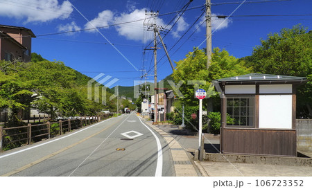 城崎温泉ロープウェイ乗り場前鴻の湯バス停1 城崎温泉ロープウェイ乗り場前鴻の湯バス停1 106723352