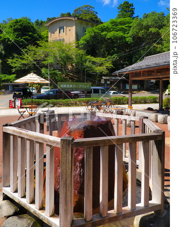 城崎温泉元湯2 106723369