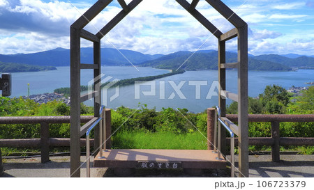天橋立(傘松側から)8月夏8 天橋立(傘松側から)8月夏8 106723379
