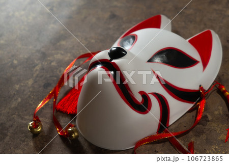 祭りの狐のお面 祭りの狐のお面 106723865