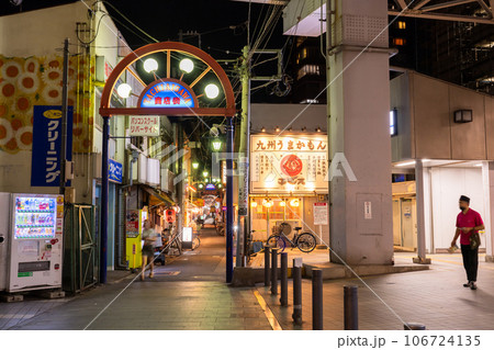 《東京都》立会川駅前・ノスタルジックの街並み 106724135
