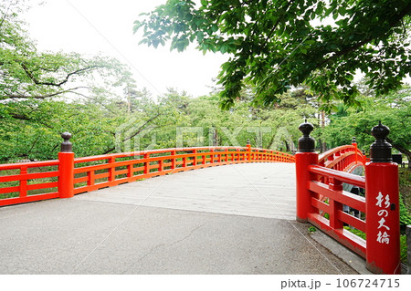 日本 青森 弘前城 杉の大橋 日本 青森 弘前城 杉の大橋 106724715