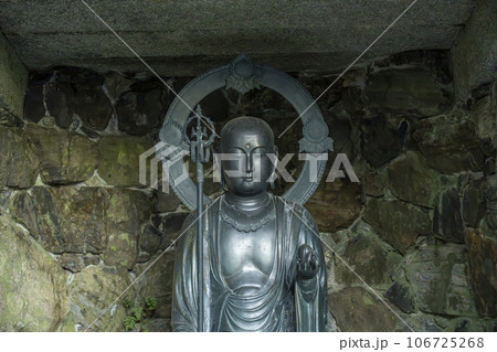 法然院　地蔵菩薩像　京都（京都 哲学の道近く） 106725268