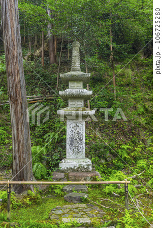 法然院　十万霊塔 106725280