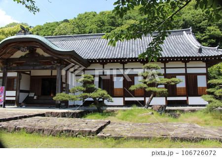 龍野　龍の市街地　城　史跡 106726072