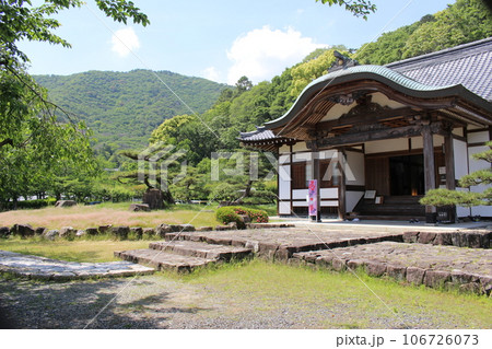 龍野　龍の市街地　城　史跡 106726073