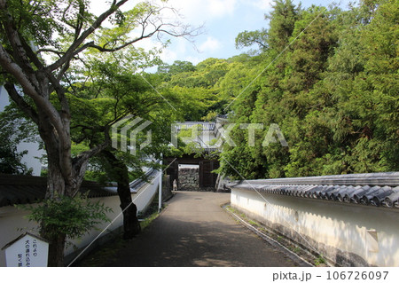 龍野　龍の市街地　城　史跡 106726097