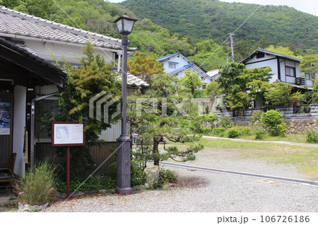 兵庫県　龍野　市街地　史跡　遺産 106726186