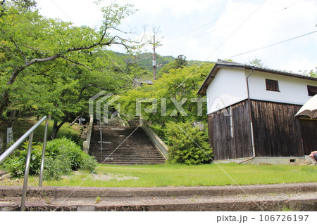兵庫県　龍野　市街地　史跡　遺産 106726197