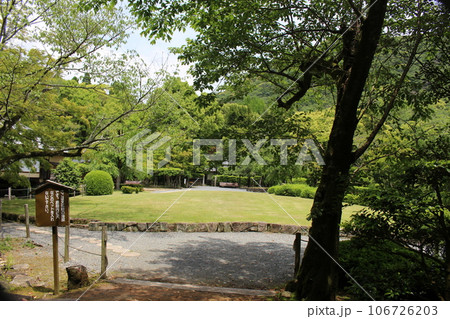兵庫県　龍野　市街地　史跡　遺産 106726203