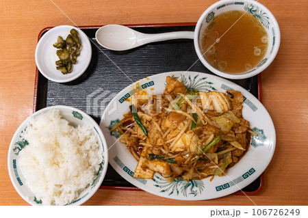 定食屋の豚キムチ定食 106726249