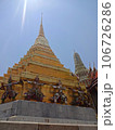 Thai temple Wat Pho pagoda/ワットポーの塔 106726286