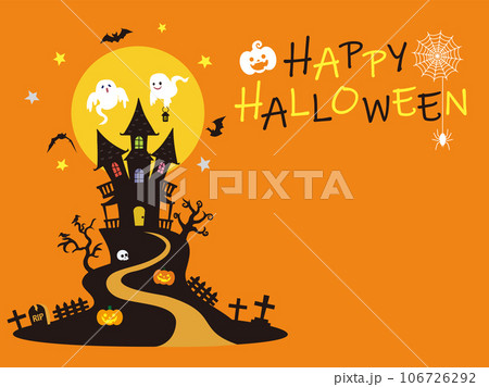 シンプルなハロウィンのメッセージカード コピースペース シンプルなハロウィンのメッセージカード コピースペース 106726292