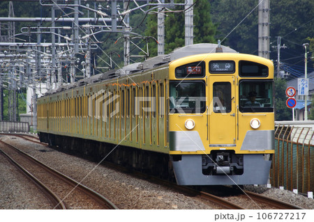 ［SI］西武池袋線2000系電車（急行-10両編成：池袋⇔飯能） 106727217