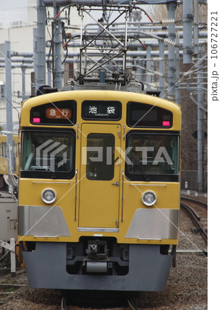 ［SI］西武池袋線2000系電車（急行-10両編成：池袋⇔飯能） 106727221