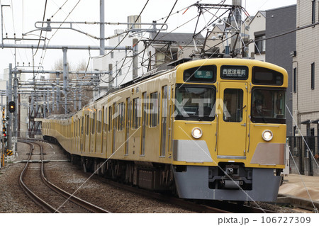西武狭山線直通：西武池袋線2000系（準急-10両：池袋⇔西武球場前） 106727309