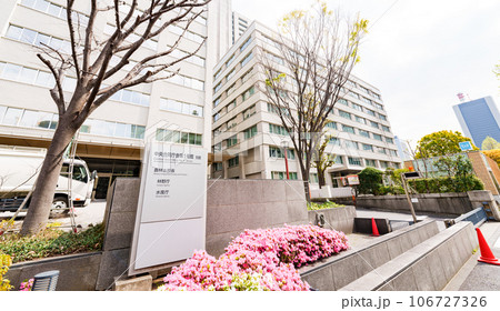 農林水産省 林野庁 水産庁 (被写体の敷地外である公道から撮影しています) 農林水産省 林野庁 水産庁 (被写体の敷地外である公道から撮影しています) 106727326