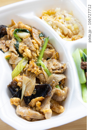 美味しい豚肉とキクラゲの卵炒め 美味しい豚肉とキクラゲの卵炒め 106727712