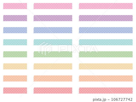 カラフル　マスキング　ドット　水玉　セット 106727742