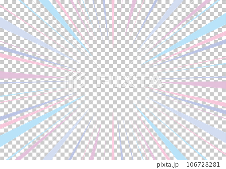 Concentrated lines colorful blue light blue pink purple background Concentrated lines colorful blue light blue pink purple background 106728281