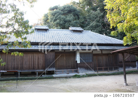 乃木希典 那須野旧宅 乃木希典 那須野旧宅 106728507